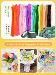 NUOXUNDE | Extra Dense DIY Craft Materials 8mm Twisting Rods