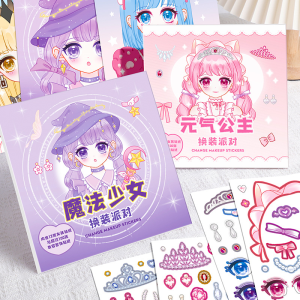 FUNToy DIY Lucu Kartun Berdandan Anak Perempuan Stiker Berdandan Make-up stiker Mainan Edukasi Anak