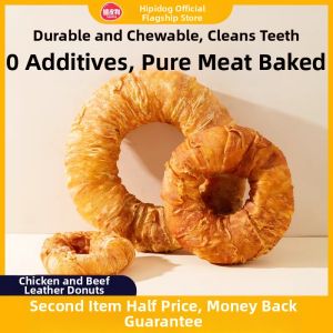 hipidog | Chewable Dog Treats for Oral Care