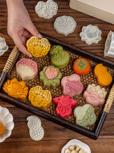MEIDI | Hand Pressed Mooncake Mold 2023