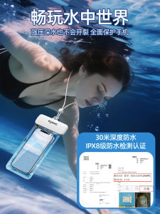 Large Size Waterproof Phone Bag for Diving Delivery Riding Submersible Touchscreen Mobile Phone Protective Cover Outdoor Sports