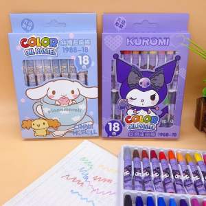 Kuromi cinnamoroll 18 color oil pastel colour crayon set drawing painting stick student stationary