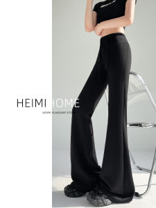 Black High Waist Drawstring Air Cotton Sport Pants Womens Mini Flared Leggings Trendy Commute Style Korean Version Long Pants