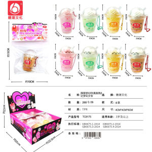 Stress Relief Creative Simulation Milk Tea Cup Hanging Ornament Squeezable Toy for Children High Aesthetic Value Relaxation Toy