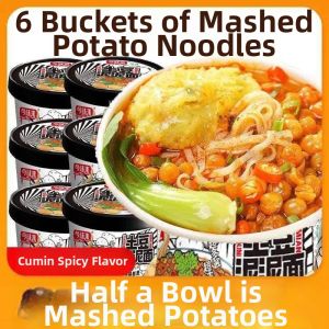 Instant Cooking Spicy Cumin Tomato Noodles