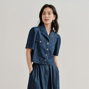 INMAN | Áo Sơ Mi Denim Bông Thoáng Khí Ôm Body
