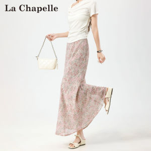 La Chapelle | Gentle Pink Floral Summer High-Waist A-Line Fish Tail Pencil Skirt