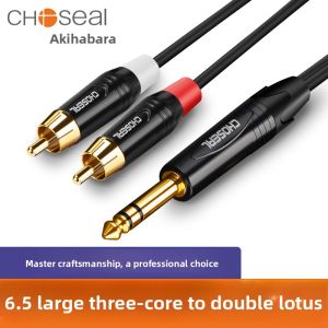 Choseal | 6.5mm TRS to 2 RCA Audio Cable