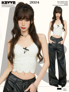 KBVVR | Lace Trimmed White Bra Padded Camisole