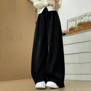 Black High Waist Wide Leg Casual Pants for Women Autumn New Style Simple Fashion Slimming Cross Covering Ader Street Sport Casual