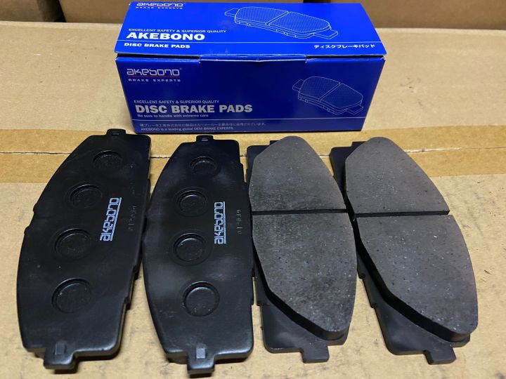 Akebono Brake Pads Hiace Lazada PH