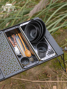 Titanium Coated Cutlery Storage Box IGT Table Expansion Half Unit Outdoor Picnic Table Sink Food Washing Portable Folding Dining Utensils
