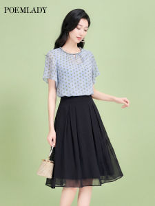POEMLADY | Dots Sheer Illusion French Business Style Slim Mid-length Dress