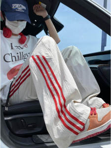 Light Grey Red Striped American Style Mens Summer Thin Loose Large Size Straight Leg Ice Silk Quick Dry Casual Long Pants