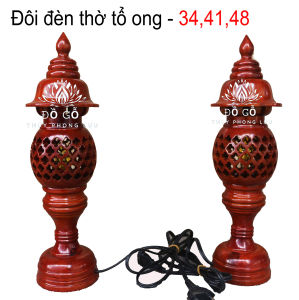 Đèn thờ quả dứa Đèn thờ gỗ xà cừ Đèn thờ tổ ong Đèn thờ gỗ 3 cỡ đèn