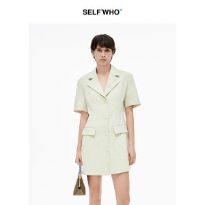 Linen Feel Loose Comfort V-neck Slim Fitted Light Luxury Dress