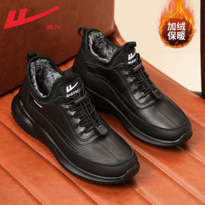 Mens Comfortable Running Shoes Leather Surface Waterproof Casual Sports Sneakers Fall Winter New Model from Warrior Flagship Store