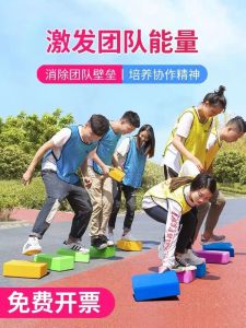 Đồ Chơi Xây Dựng Đội Hình Đi qua Sông Đá Vui Nhộn Đồ Chơi Giáo Dục Ngoài Trời Đồ Chơi Thể Thao Giải Trí Đồ Chơi Giáo Dục
