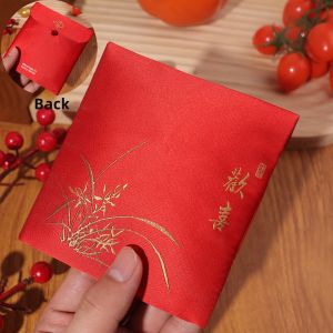 Chinese New Year Birthday Wedding Thousand Yuan Fabric Embroidery Red Envelope Bag Jewelry Festive Vintage Style Gift