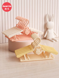 Ghế Treo Quần Áo Trẻ Em Có Thể Điều Chỉnh Cho Bé Sơ Sinh Và Trẻ Nhỏ Dùng Tại Nhà Gạt Quần Áo Bằng Nhựa Dễ Thương