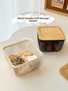 AOQILA | Cosmetic Storage Organizer Dustproof Box