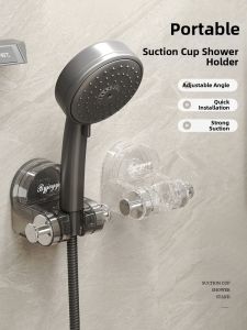 youqin | Suction Cup Adjustable Shower Head Holder