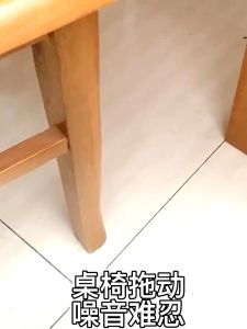 EVA ขาโต๊ะ รองขาเก้าอี้ แผ่นรองขาเฟอร์นิเจอร์ กันลื่น ขายให้ได้ง่าย