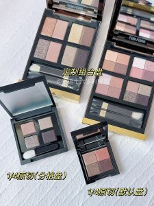 New Color Naked Rose Eyeshadow Sample  Brand Eye Makeup Modification 2.5g Net Content Suitable for All Skin Types