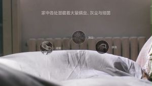 Xiaomi Dust Mite Vacuum Cleaner Pro UV light mite eradication LED smart display