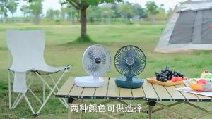 PHIMAX Portable Desk Fan Foldable Electric Fan Wall Hanging Rechargeable Air Circulation Fan