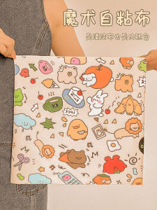 Túi Đựng Mỹ Phẩm Du Lịch Dung Tích Lớn Dễ Thương Túi Đựng Đồ Dùng Cá Nhân Du Lịch Cầm Tay Cho Phụ Nữ Vải Dán Ma Thuật Túi Đựng Mỹ Phẩm