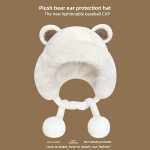 Cold Resistant Hearing Protection Women s Plush Earflap Hat Thickened Warm Protective Pullover Beanie for Autumn and Winter
