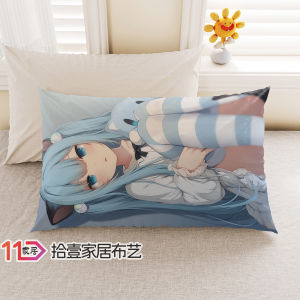 Double-Sided Cartoon Print Pillowcase Polyester Fiber Rectangular Zipper Closure Breathable Universal Seasonal Twice-The-Axis Inner Core Case