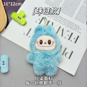 Large Plush Cartoon Doll Keychain Cute Decoration Squeaky Package Decorative Bead Chain Hanging Ornament Soft Toy Accessory