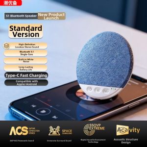 CHAOYOUBEI | Bluetooth Sleep Sound Pillow Speaker
