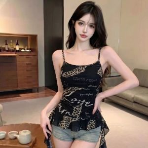 GUZILIAN | Trendy Crop Halter Neck Top