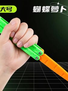SG READY STOCK 3D Gravity Knife Toy /Printed Toy Gravity Knife Carrot Knife 3D Decompression Kids Toy