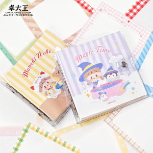 Sổ Tay Phong Cách Hàn Quốc Tròn Hình Vuông Adorable Guka Notebook Sổ Tay Hoạt Hình Dễ Thương Dành Cho Người Hâm Mộ Nghệ Sĩ