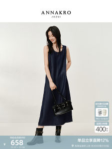 Casual Loose Womens Denim Dress Jiu Zī Ān Nà Kòu 100% Lyocell Fiber Autumn New Style City Commute H-Shape Silhouette