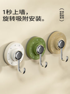 KAWASIMAYA Strong Load Bearing Vacuum Hooks Suction Cup Hooks No Drilling Kitchen Bathroom Wall Door Back Traceless Adhesive Hooks