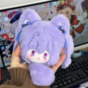 Búp Bê Nhồi Bông Keqing Phát Âm Trang Trí Treo Dễ Thương Quà Tặng Phù Hợp Với Độ Tuổi 6 Trở Lên Phụ Kiện Hoạt Hình