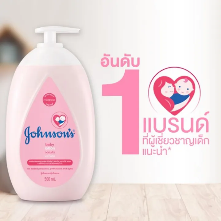 Johnson's%20Baby%20Lotion%20%E0%B8%88%E0%B8%AD%E0%B8%AB%E0%B9%8C%E0%B8%99%E0%B8%AA%E0%B8%B1%E0%B8%99%20%E0%B9%80%E0%B8%9A%E0%B8%9A%E0%B8%B5%E0%B9%89%20%E0%B9%82%E0%B8%A5%E0%B8%8A%E0%B8%B1%E0%B9%88%E0%B8%99%20500ml%20-%20Image%204