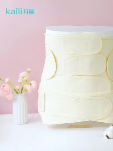 kaili | Postpartum Abdominal Support Belt for Abdominal Recovery and Body Shaping