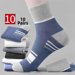Jiaxun | Sweat Absorbing Breathable Fall Casual Mens Socks 10 Pairs