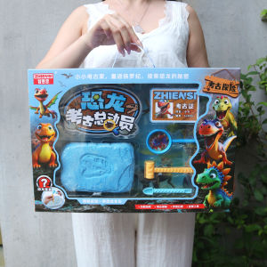 Đồ Chơi Điêu Khắc Sơn Bột Cho Trẻ Em Đồ Dùng Nghệ Thuật DIY Tranh Dã Ngoại Túi Vải Chống Thấm Nước Đồ Chơi Trẻ Em