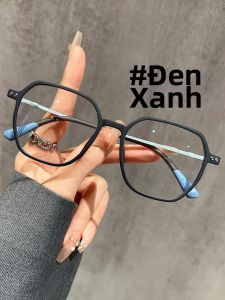 Chuming | Gọng Kính Titanium Thiết Kế Nhẹ 9g
