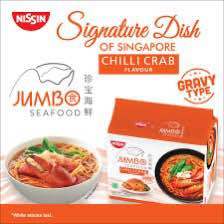 Nissin Jumbo Seafood Chilli Crab Noodles in pack 5/113g