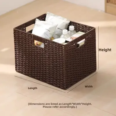 KONGZHI | Wicker Style Storage Box for Clutter Organization