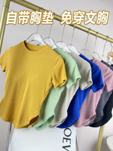 High Elasticity Short Sleeve Fitness Clothes Womens Yoga Sports T-shirt Breathable Quick Dry Slimming Running Shirt