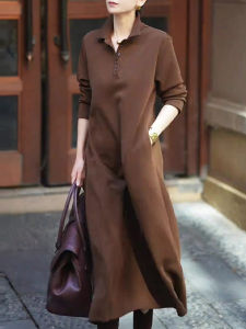 UYFY | Brown Polo Collar Dress Womens Autumn New Style Slimming Large Size Long Dress Simple Luxury Fashion Meat Covering Trendy